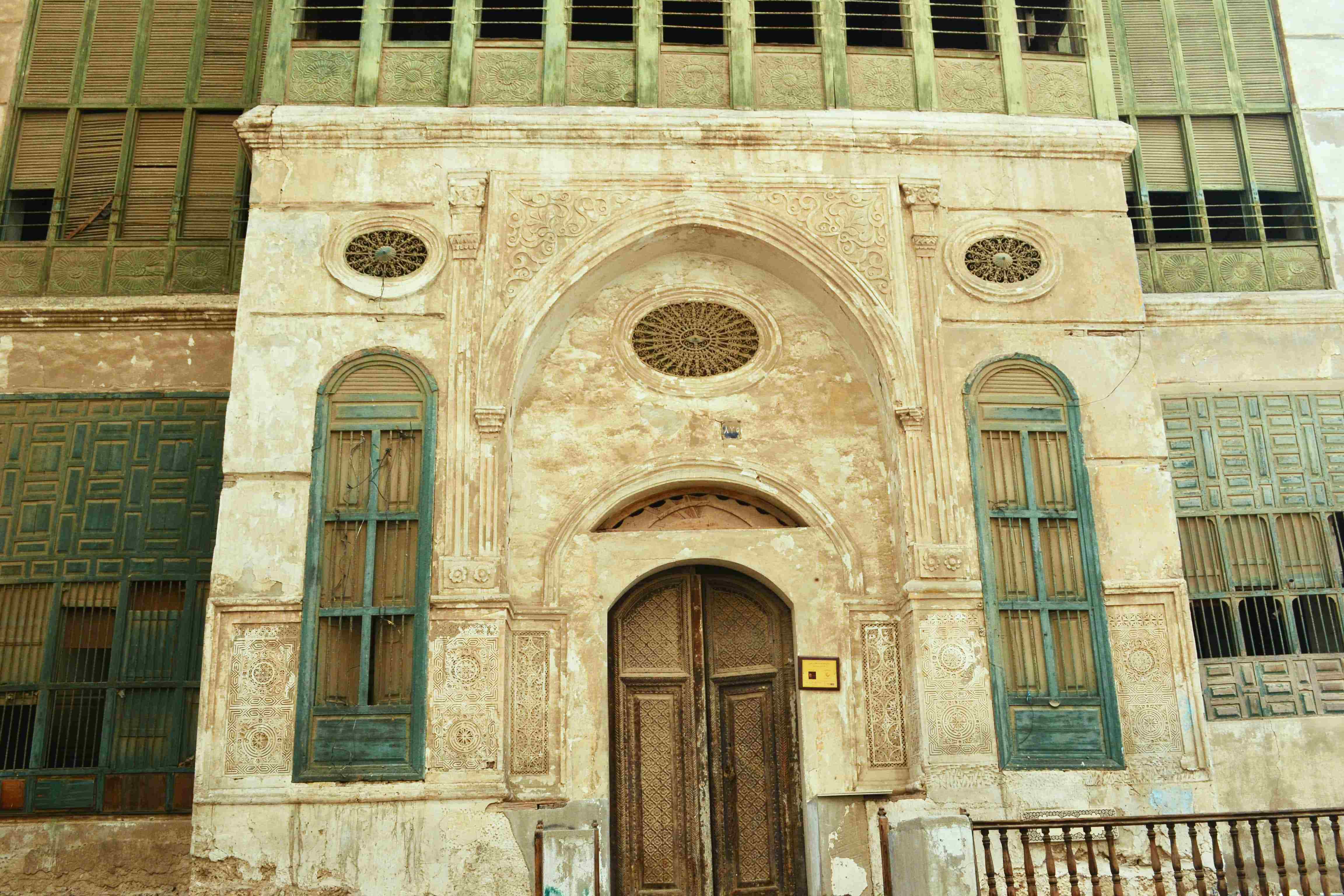 Old Jeddah